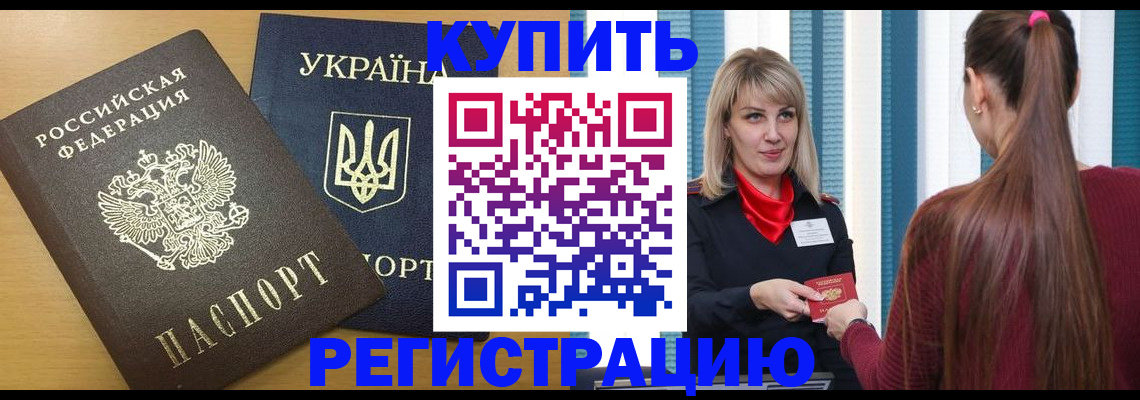 форма 3 в Чулыме